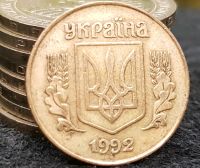 Лот: 11613990. Фото: 2. 25 копеек 1992г Украина. Монеты