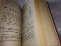 Лот: 10754230. Фото: 8. ок (29..01) Красноярский край...