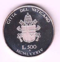 Лот: 11865326. Фото: 2. Ватикан 500 лир серебро 1984г. Монеты