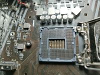 Лот: 21177738. Фото: 3. Материнская плата lga 1200 msi... Компьютеры, оргтехника, канцтовары