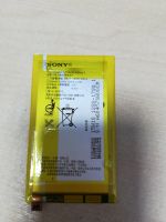 Лот: 16622222. Фото: 2. A542 . Sony Xperia E4g . Sony... Запчасти, оборудование