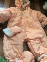 Лот: 10999595. Фото: 3. Комбинезон 1-1,5 года. Дети растут