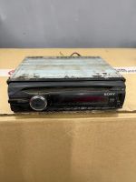 Лот: 19543439. Фото: 3. Магнитола Sony не работают кнопки... Авто, мото, водный транспорт