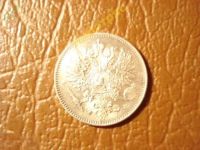 Лот: 25713101. Фото: 2. 25 пенни 1916 год S, Великое Княжество... Монеты