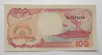 Лот: 11229066. Фото: 2. 100 рупий 1992 год. Индонезия. Банкноты