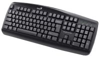 Лот: 7733498. Фото: 2. Клавиатура Genius KB-110 USB Black. Периферия