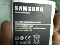 Лот: 6446484. Фото: 5. Аккумулятор. Новый. Samsung S4
