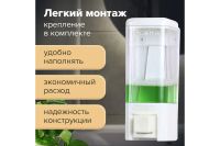 Лот: 23670775. Фото: 4. Дозатор для жидкого мыла Hoff... Красноярск