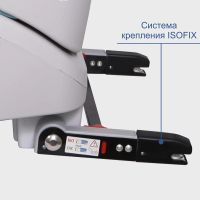 Лот: 8962913. Фото: 7. Кресло детское "ОЛИМП FIX" груп...