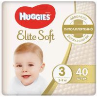 Лот: 21049590. Фото: 2. Подгузники Huggies Elite Soft... Кормление и уход, гигиена