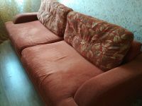 Лот: 11757736. Фото: 2. Диван Costa Bella (продажа до... Мягкая мебель