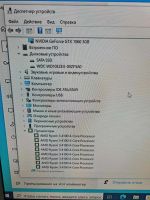 Лот: 24735170. Фото: 4. Системный блок AMD Ryzen 3 4100... Красноярск