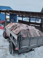 Лот: 24908557. Фото: 2. Дрова горбыль, берёза, опилки. Дрова, топливо