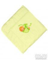 Лот: 13762830. Фото: 2. Комплект на выписку "Непоседа... Одежда и аксессуары