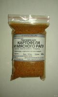 Лот: 13397371. Фото: 2. Приправа для картофеля и мясного... Продукты