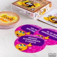 Лот: 15074951. Фото: 3. Настольная игра на внимание "Гляди... Дети растут