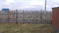 Лот: 13875352. Фото: 5. Участок 10 сот. Солонцы