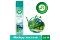 Лот: 23680699. Фото: 2. Освежитель воздуха AiR WICK Швейцарские... Хозтовары