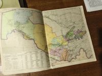 Лот: 25889915. Фото: 4. Атлас Узбекской ССР 1980 СССР. Красноярск