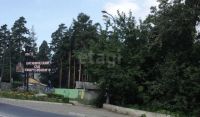 Лот: 23529960. Фото: 14. 1-комн. квартира , Красноярск...