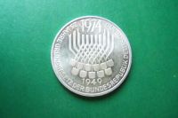 Лот: 18278808. Фото: 3. Германия ФРГ 5 марок 1974 г. 25... Коллекционирование, моделизм