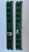 Лот: 18657826. Фото: 2. Модуль памяти DDR2 2GB Kingston... Комплектующие
