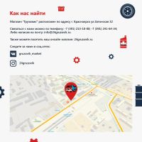 Лот: 17604988. Фото: 2. Автомасло Petro-Canada Lok Hydraulic... Автохимия, масла, тюнинг