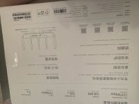 Лот: 17103405. Фото: 4. Роутер xiaomi mi router 4 pro... Красноярск