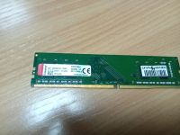 Лот: 24812455. Фото: 3. Оперативная память DDR4 4GB Kingston... Компьютеры, оргтехника, канцтовары