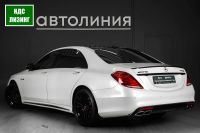 Лот: 21078018. Фото: 3. Mercedes-Benz S-Класс AMG, III... Красноярск