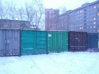 Лот: 2279700. Фото: 2. контейнер 20 тн. Оборудование