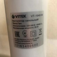 Лот: 17831983. Фото: 3. Напольный вентилятор Vitek vt-1949. Строительство и ремонт