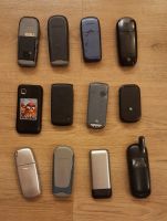 Лот: 19973114. Фото: 2. Siemens, Samsung, Sony Ericsson... Смартфоны, связь, навигация