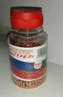 Лот: 16843886. Фото: 3. Шарики Выстрел 4,5 мм (пульки... Спортивные товары