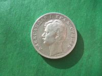 Лот: 19496951. Фото: 3. Сербия 2 динара 1897 г.,серебро... Коллекционирование, моделизм
