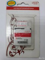 Лот: 3980538. Фото: 3. АКБ Аккумуляторная батарея. Nokia... Смартфоны, связь, навигация