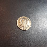 Лот: 16864274. Фото: 2. 3 копейки 1937 года. Монеты