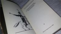 Лот: 9659176. Фото: 2. (1092342) Атаман Платов. Жизнеописание... Литература, книги