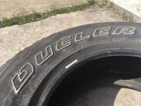 Лот: 15873502. Фото: 2. Bridgestone Dueler. Шины, Диски