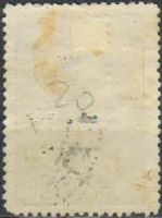 Лот: 20712420. Фото: 2. 1937, июль. Памяти Ф.Дзержинского... Коллекционирование, моделизм