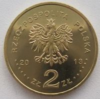 Лот: 11034567. Фото: 2. Польша 2 злотых 2013. Транспортно-минный... Монеты