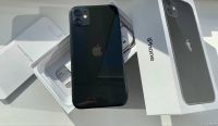 Лот: 18086020. Фото: 3. Apple iPhone 11 64gb Ростест. Красноярск