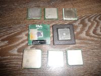 Лот: 8160997. Фото: 3. Процессоры CPU (Intel и AMD) -... Компьютеры, оргтехника, канцтовары