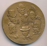 Лот: 18181025. Фото: 2. СССР Медаль 1975 Оноре де Бальзак... Значки, медали, жетоны