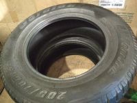 Лот: 15835612. Фото: 6. 205/70R15 100H Cordiant All Terrain...