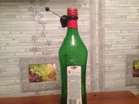 Лот: 5884191. Фото: 3. Бутылка . Martini /Бутылка c замком... Красноярск