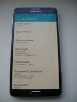 Лот: 5862306. Фото: 5. Samsung Galaxy Note 3 SM-N9005...