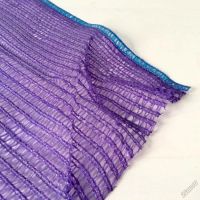 Лот: 5711046. Фото: 5. Мешок-сетка 50 см * 80 см для...