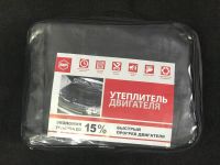 Лот: 10624032. Фото: 2. Авто одеяло для 6 7 8 поколений... Оснащение, оборудование, аксессуары