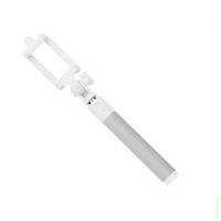 Лот: 8281966. Фото: 9. Xiaomi Monopod Selfie Stick Bluetooth...